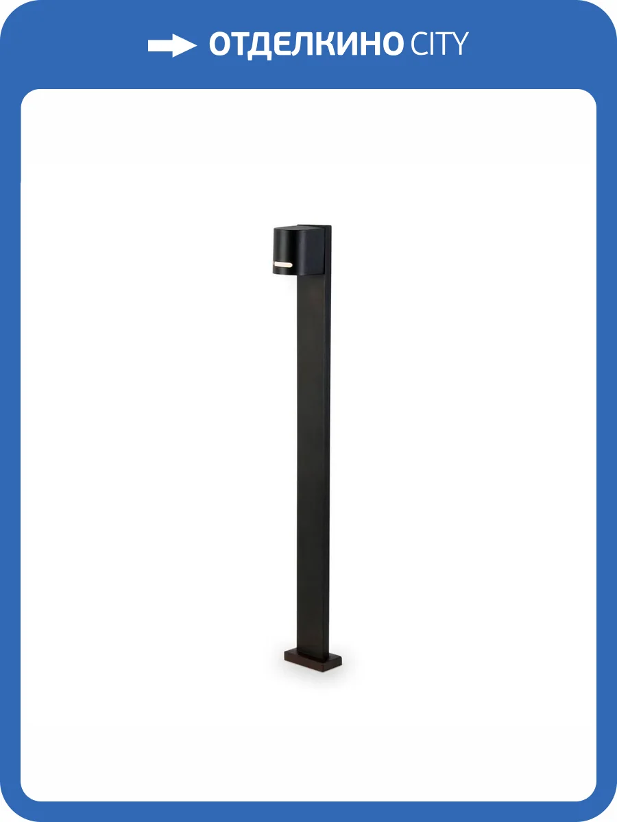 Уличный светильник Ambrella light Garden ST3754 фото 5