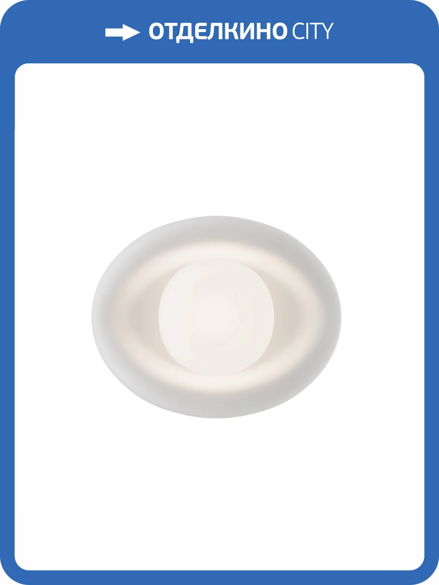 Бра Maytoni Lulua MOD435WL-01W фото 9