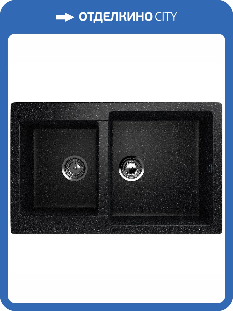 Мойка кухонная Ulgran Classic U-505-308 Черный фото 4