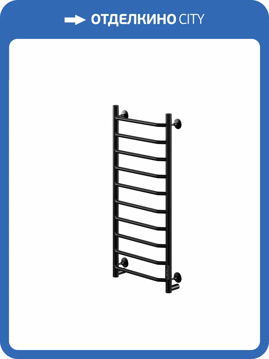 Полотенцесушитель электрический Comfysan Scola 016722 EC-10 100/40 черный матовый фото 3