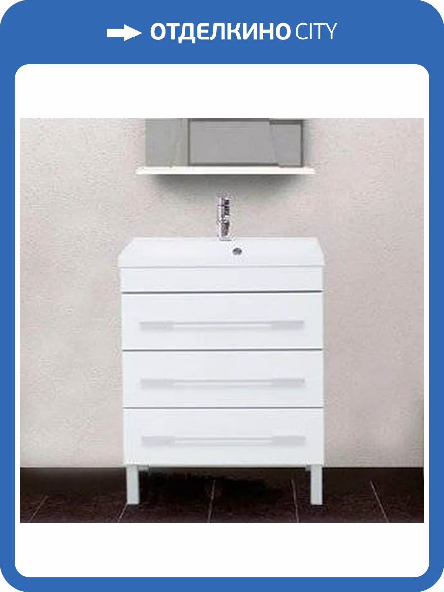 Тумба с раковиной Aquanet Верона 75 белая фото 15