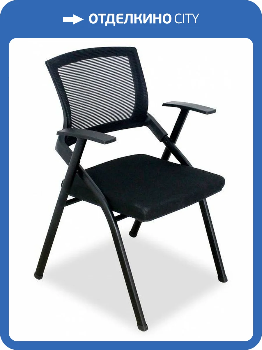 Кресло Everprof EP-100 19346, EP-100 Mesh Black Черный фото 6