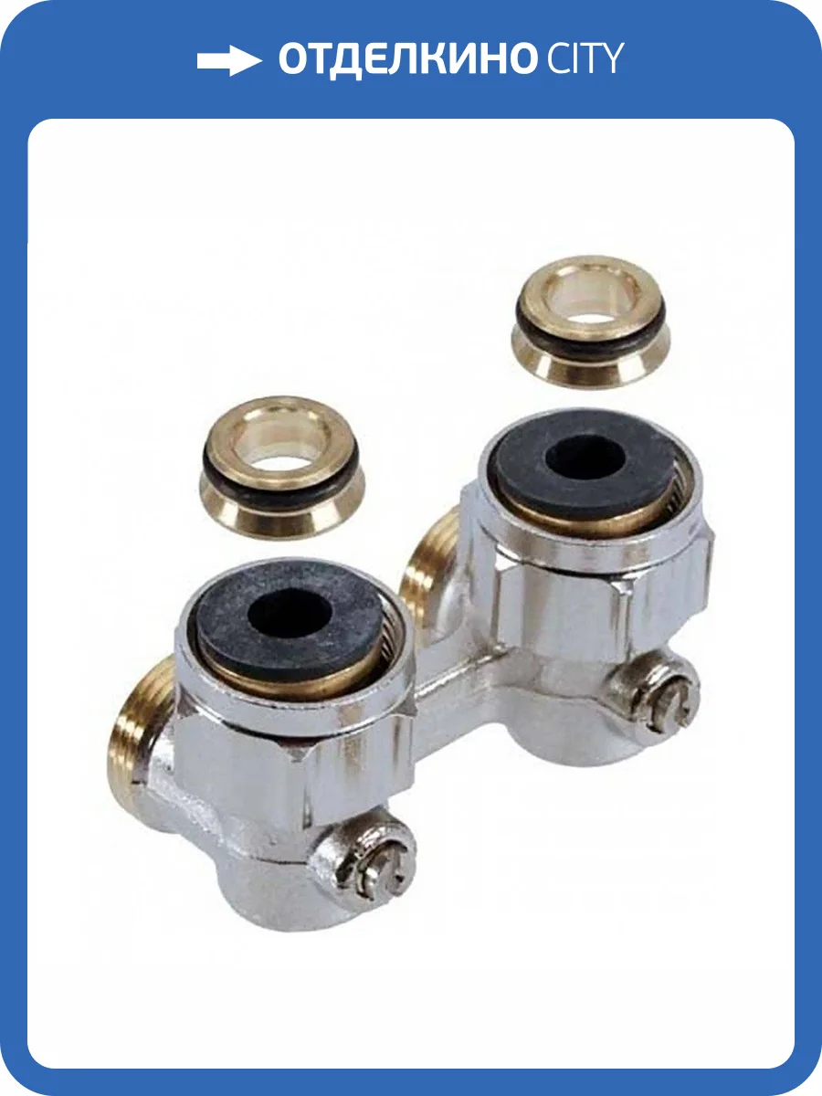 Узел запорно-присоединительный Oventrop Multiflex (ZB) угловой 1015814 фото 2