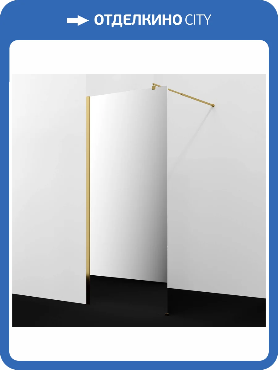 Душевая перегородка Wasserkraft Rur 30W39RG профиль глянцевое розовое золото, стекло прозрачное, 90x120x200 фото 4