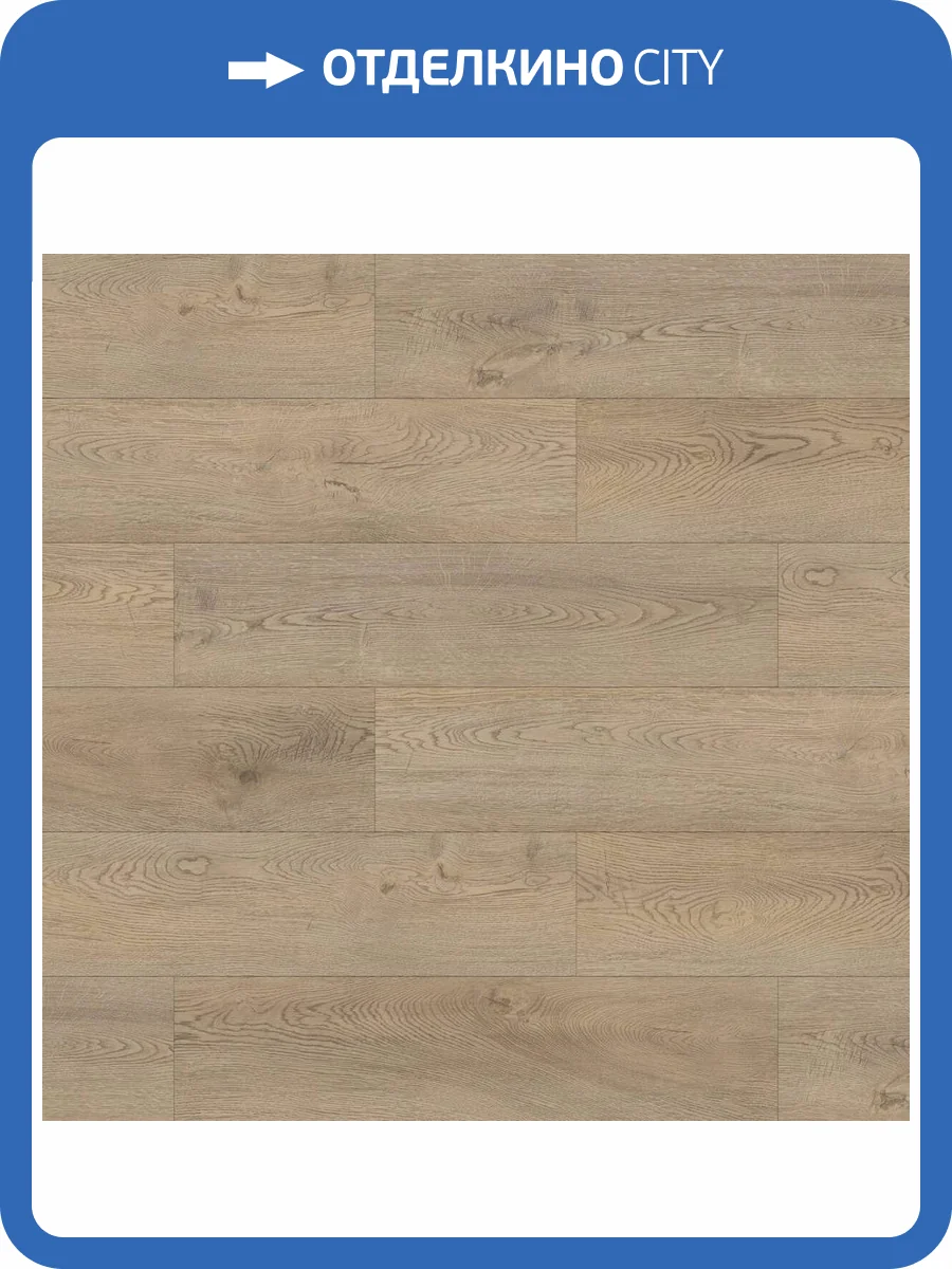 SPC Ламинат Respect Floor 5/43 4V 8302 Дуб Прованс 1220x182 фото 4