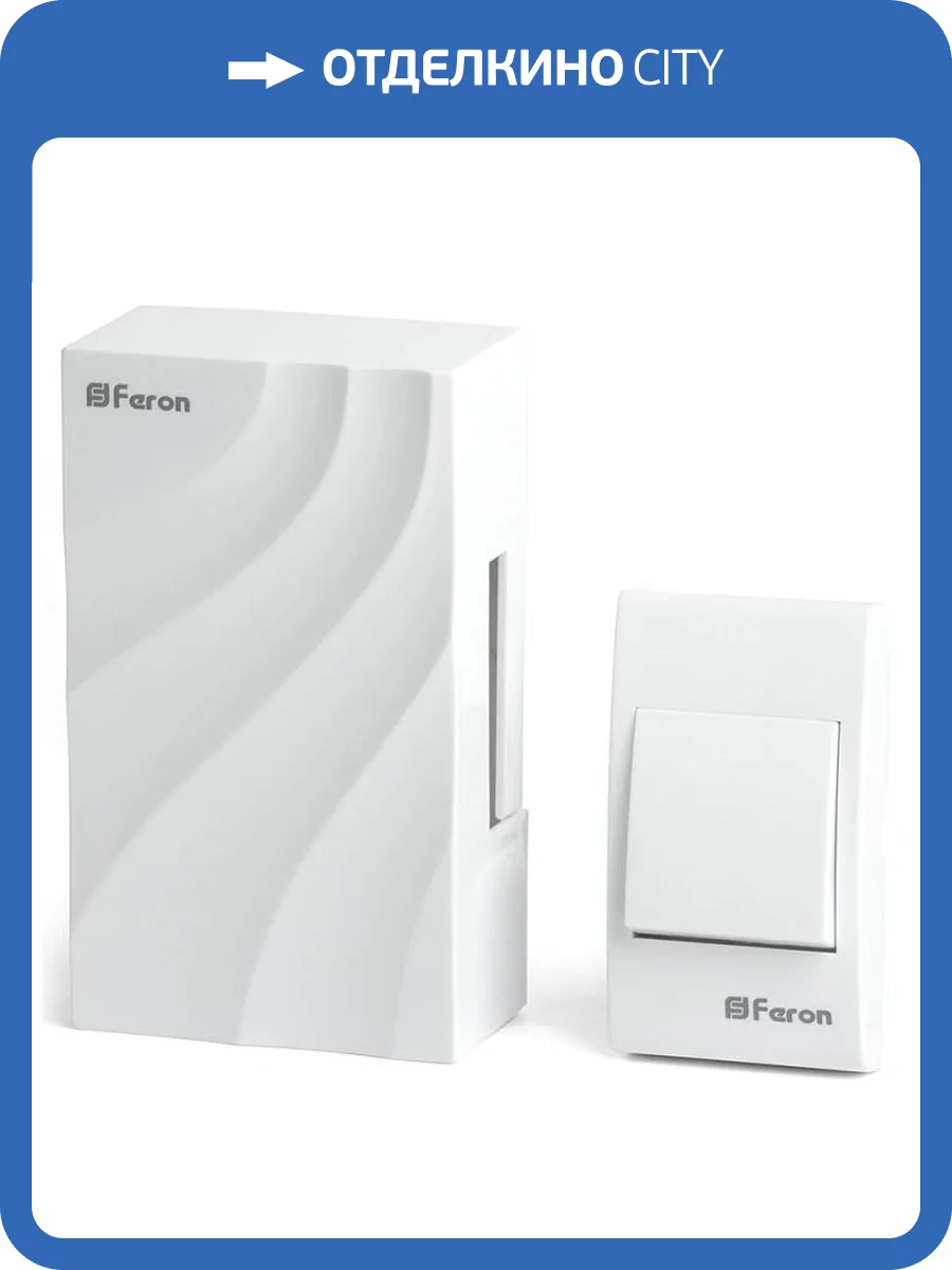 Звонок электромеханический Feron DB-102 48806 фото 3