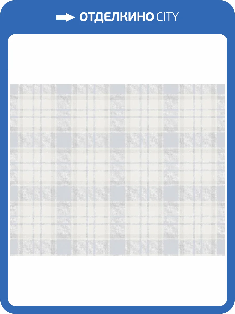 Обои флизелиновые A.S. Creation Maison Charme 39072-2 фото 7