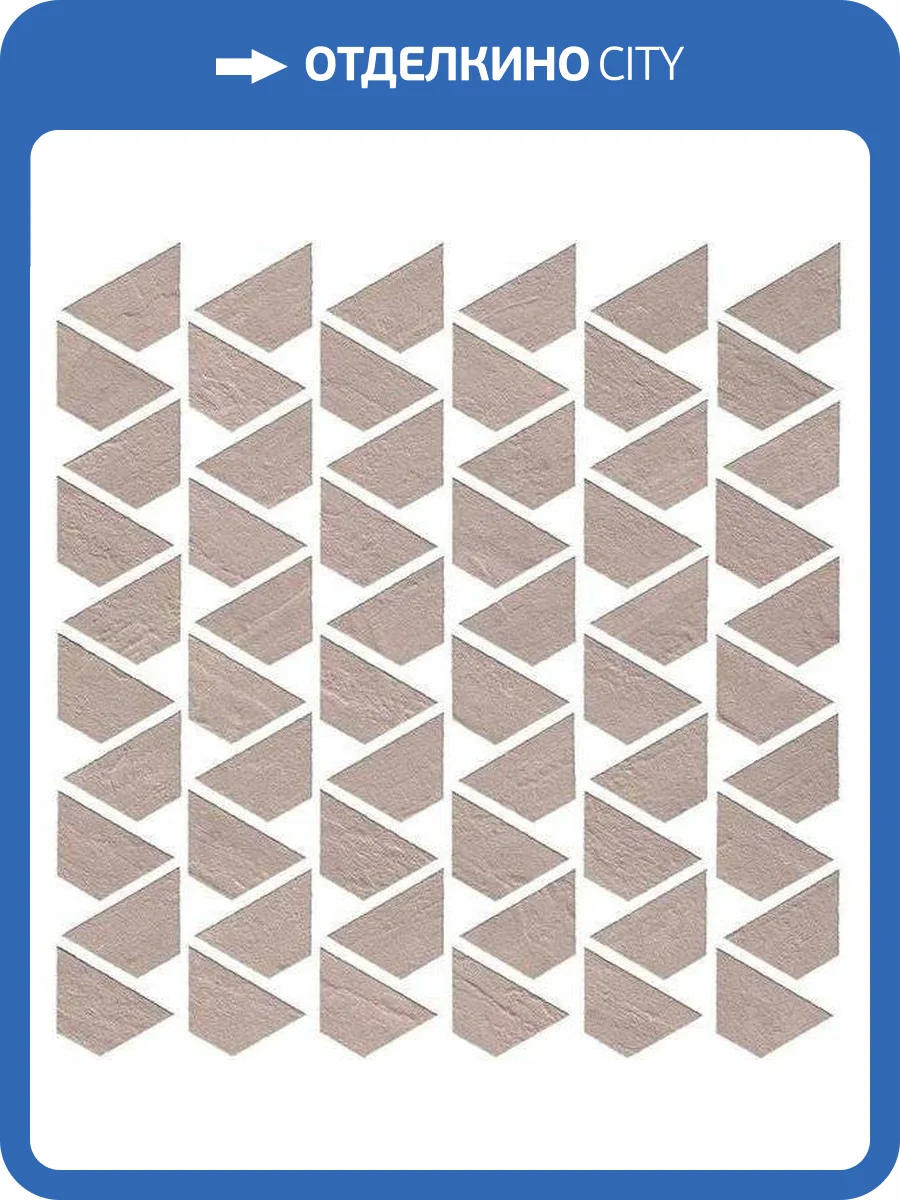 Мозаика Atlas Concorde Raw 9RFR Rose Flag 31.1x31.6 фото 2