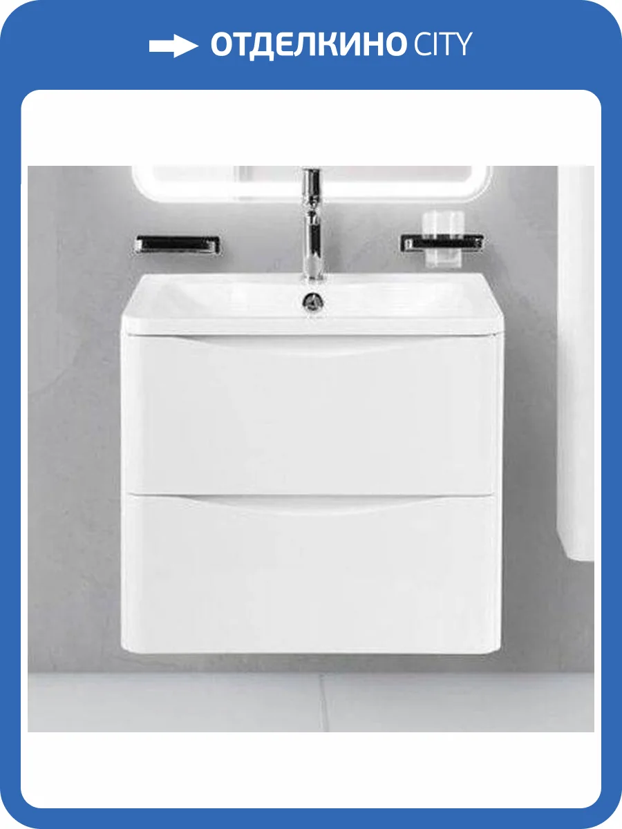 Тумба под раковину BelBagno Acqua-700-2C-SO-BL 70 Bianco Lucido фото 2