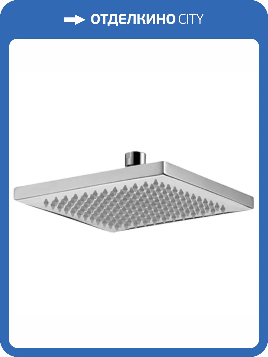 Верхний душ Remer 359SSX хром фото 3