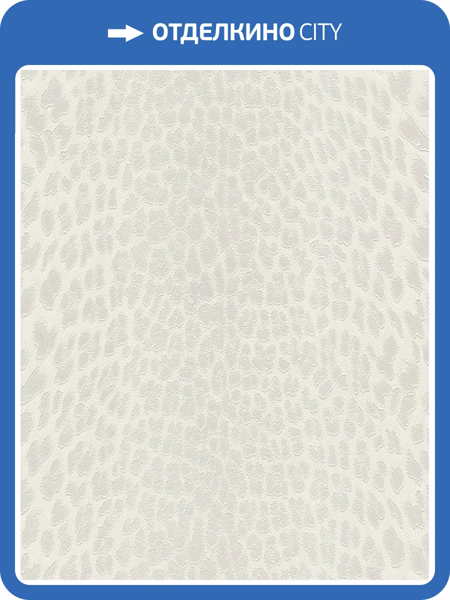 Обои Roberto Cavalli №9 21042 фото 2