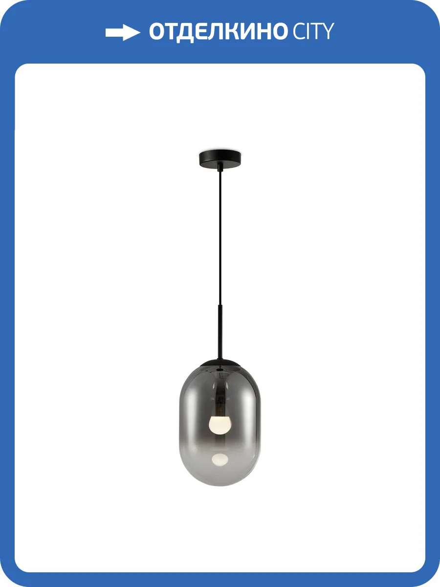 Подвесной светильник Freya Tesse FR1011PL-01B2 фото 2