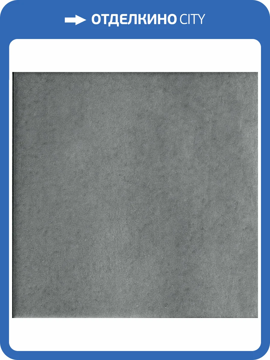 Керамогранит Mainzu Soft Black 15x15 фото 9