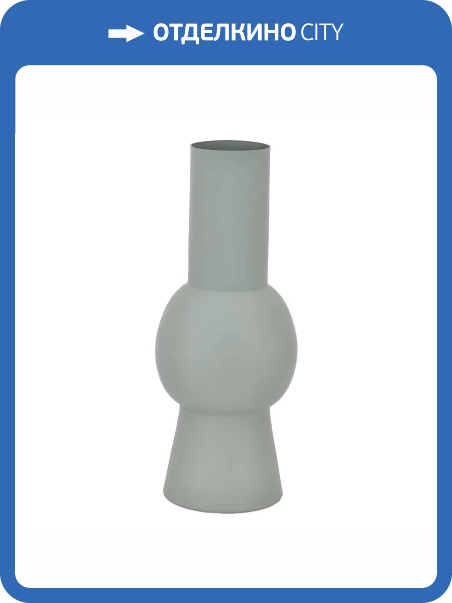 Декоративная ваза Eglo Tambulig 421134 фото 2