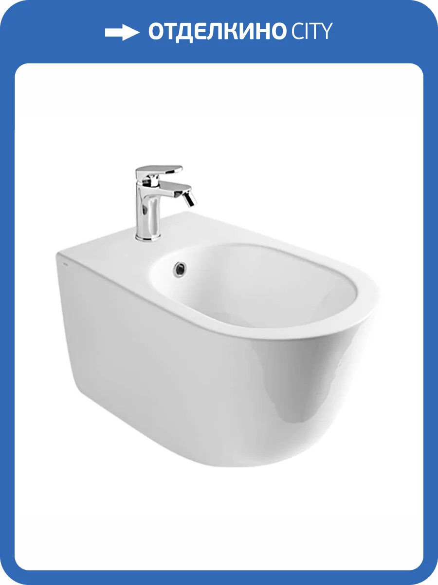 Биде подвесное Axa Eva 8802001 с 1 отверстием под смеситель, белое глянцевое фото 6