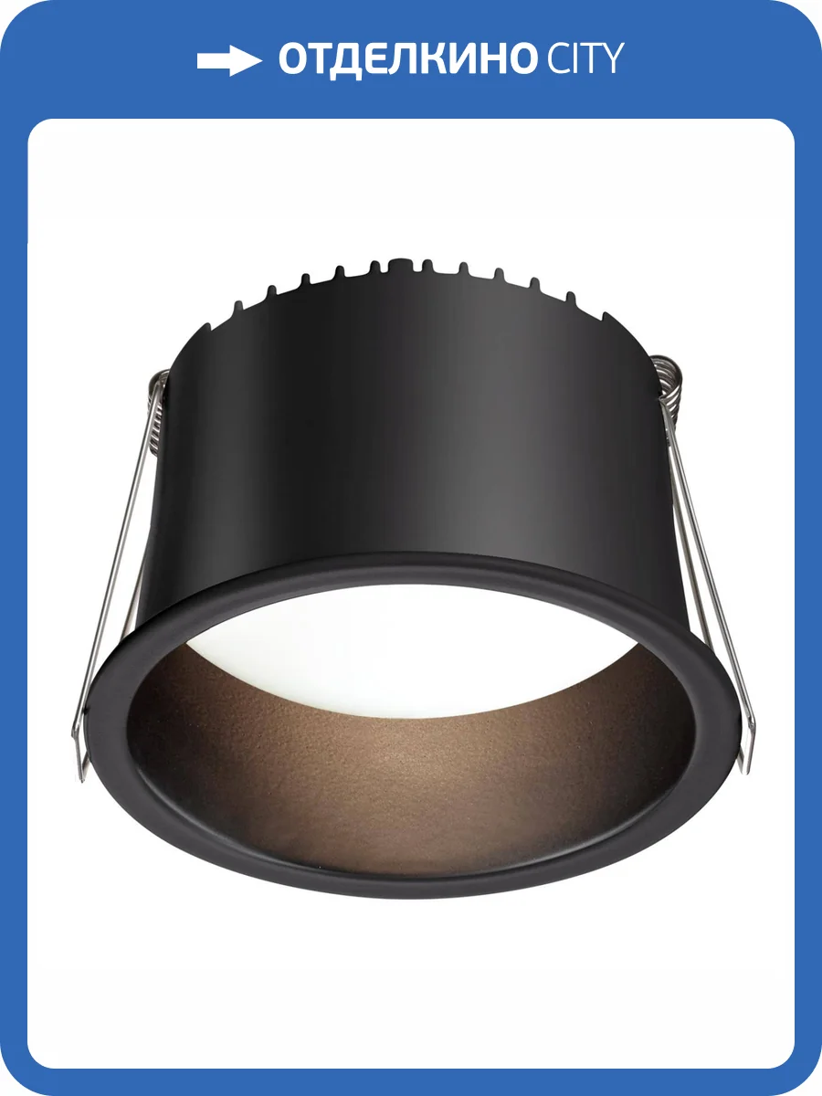 Встраиваемый светодиодный светильник Novotech Spot 359237 фото 6