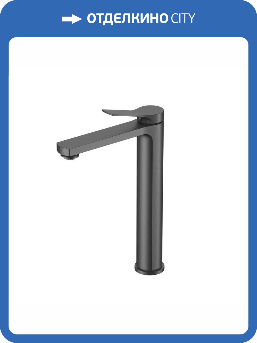 Смеситель для раковины Vincea Arco VBF-4AR02GM вороненая сталь фото 4