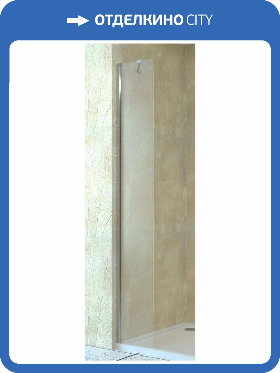 Боковая стенка RGW Leipzig Z-09 50 см фото 3