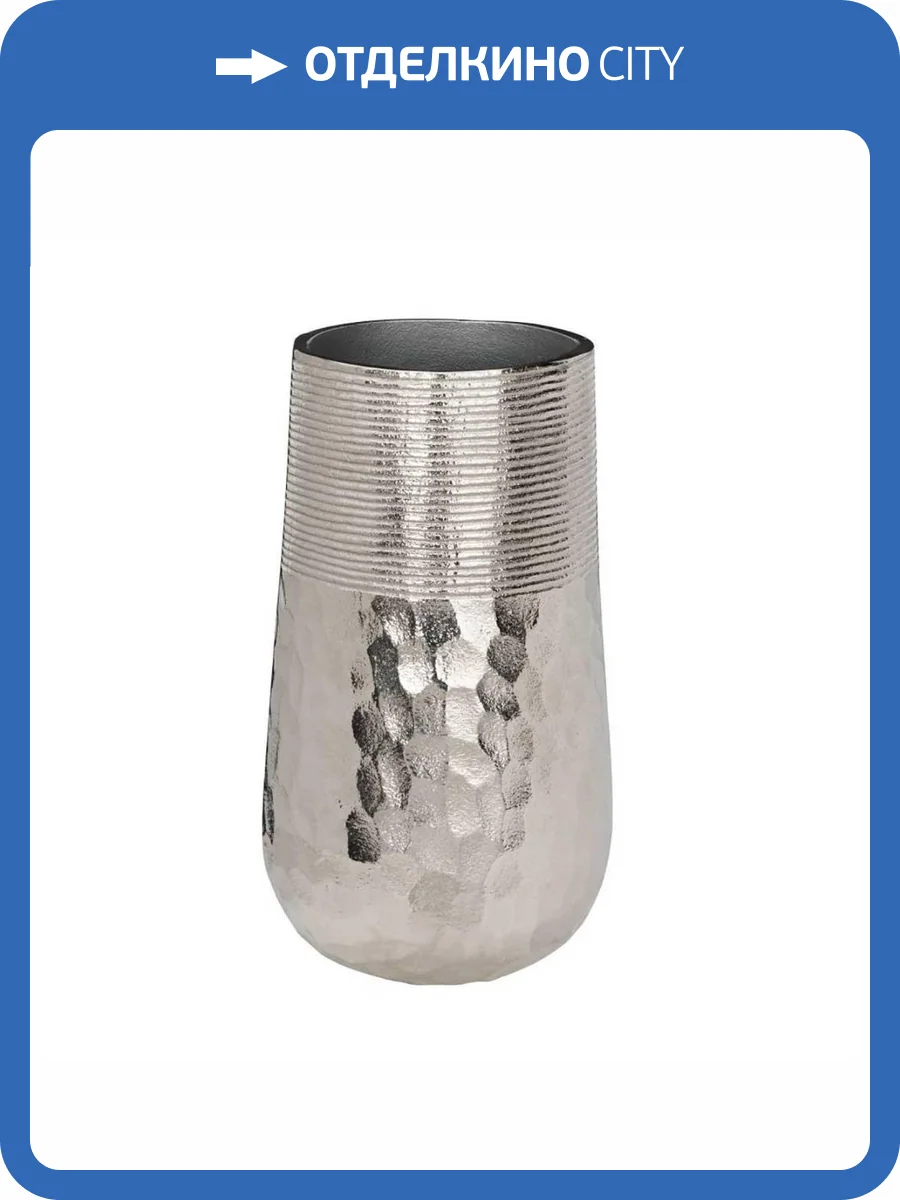 Декоративная ваза Eglo Nilgaut 421304 фото 2