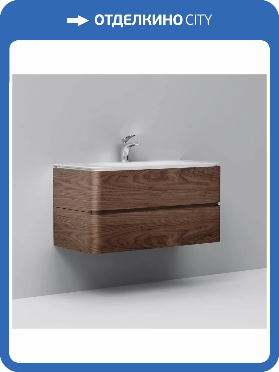 Тумба с раковиной Am.Pm Sensation 100 подвесная, орех фото 11