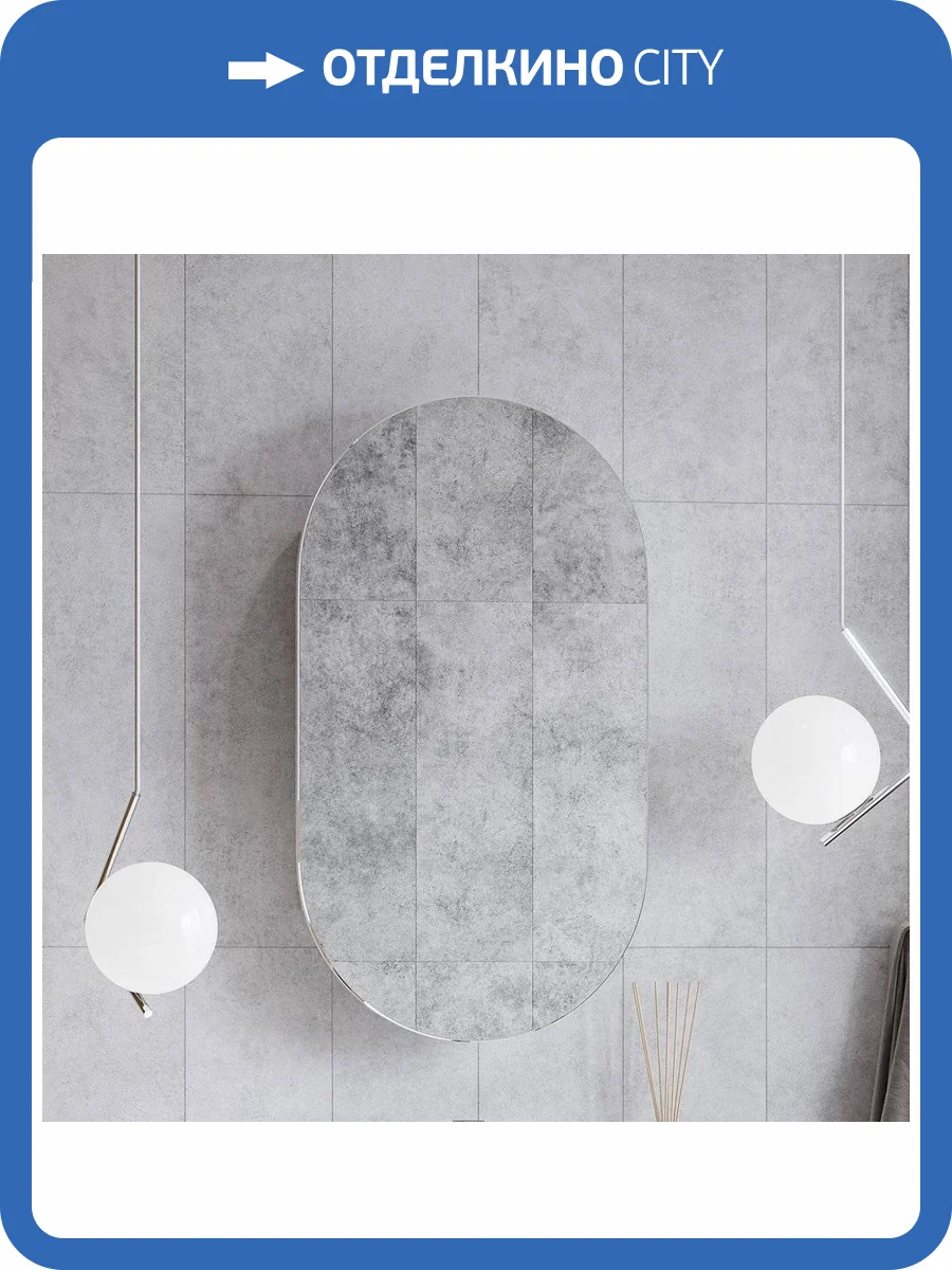 Зеркало-шкаф AQUATON Оливия белый глянец фото 6