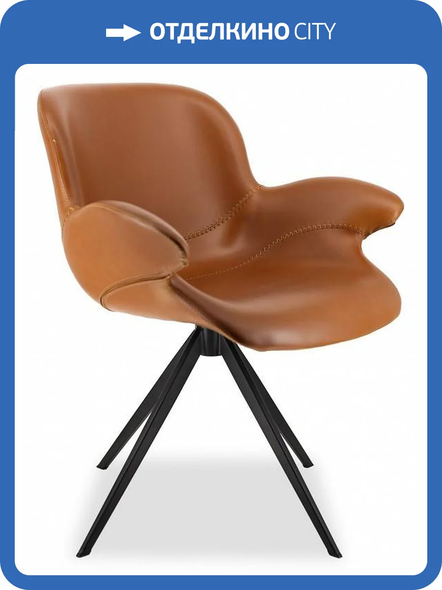 Кресло Everprof Aurora 19582, EP Aurora PU Brown Коричневый фото 4