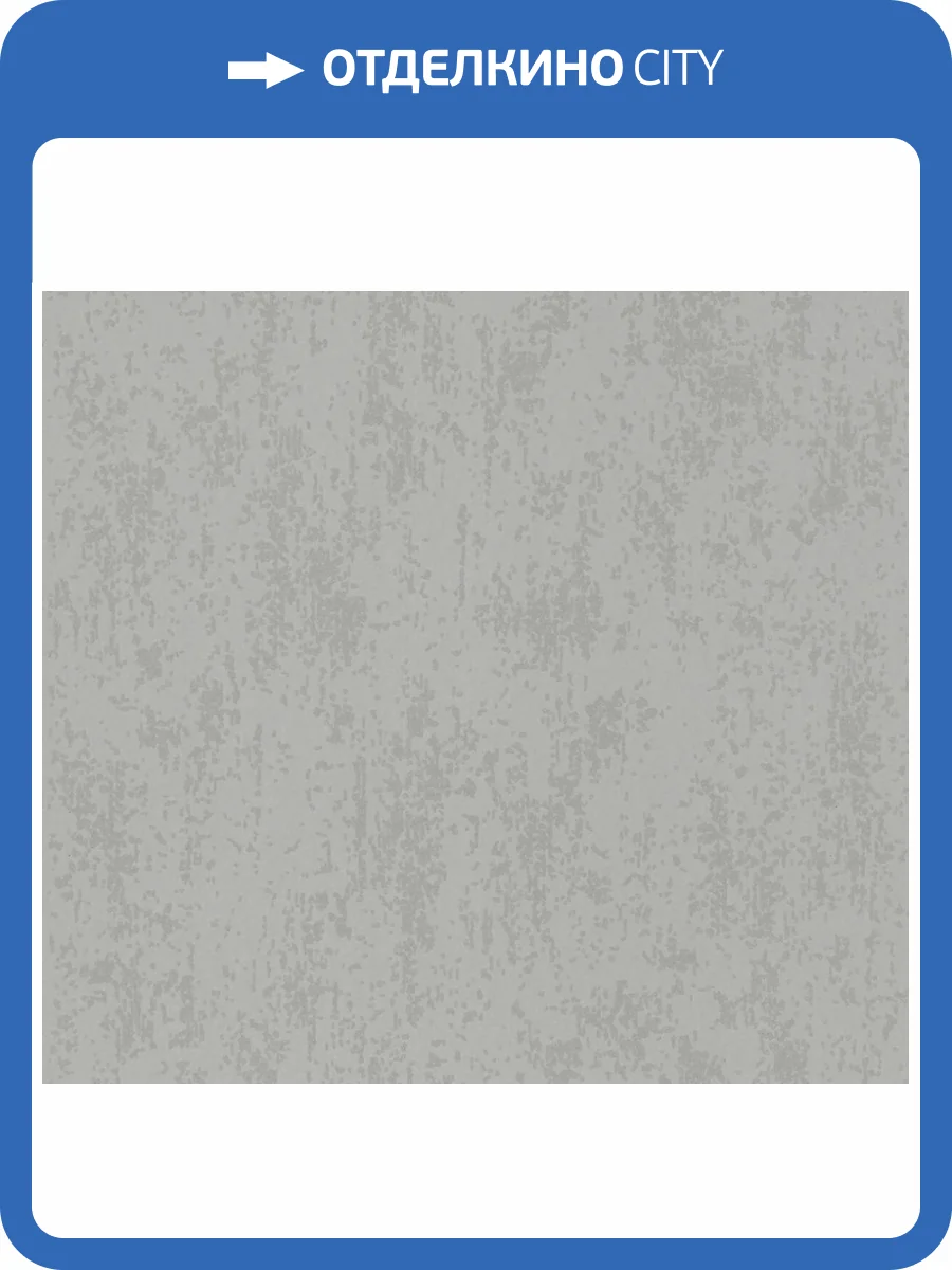 Обои Marburg Eclectic 34937 фото 2