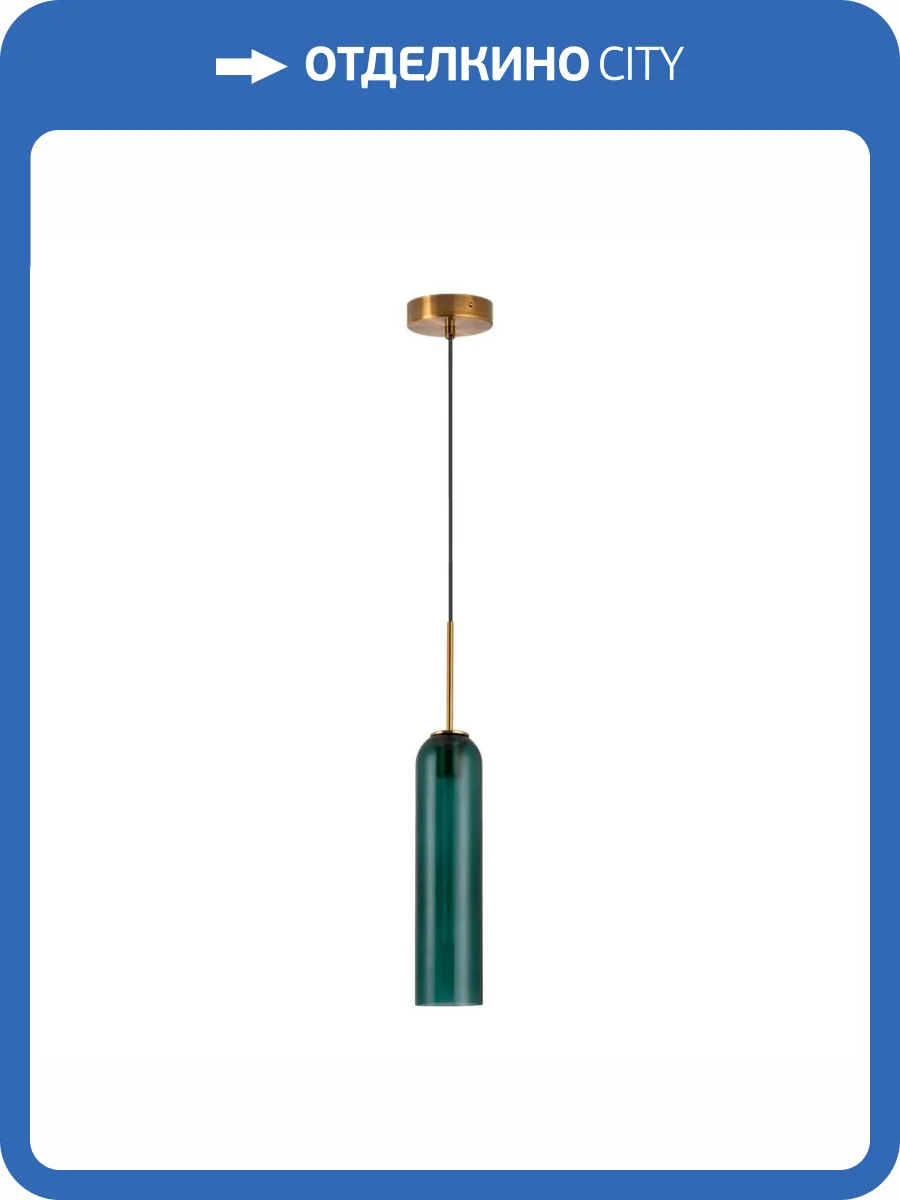 Подвесной светильник Moderli Celebria V6060-1P фото 3