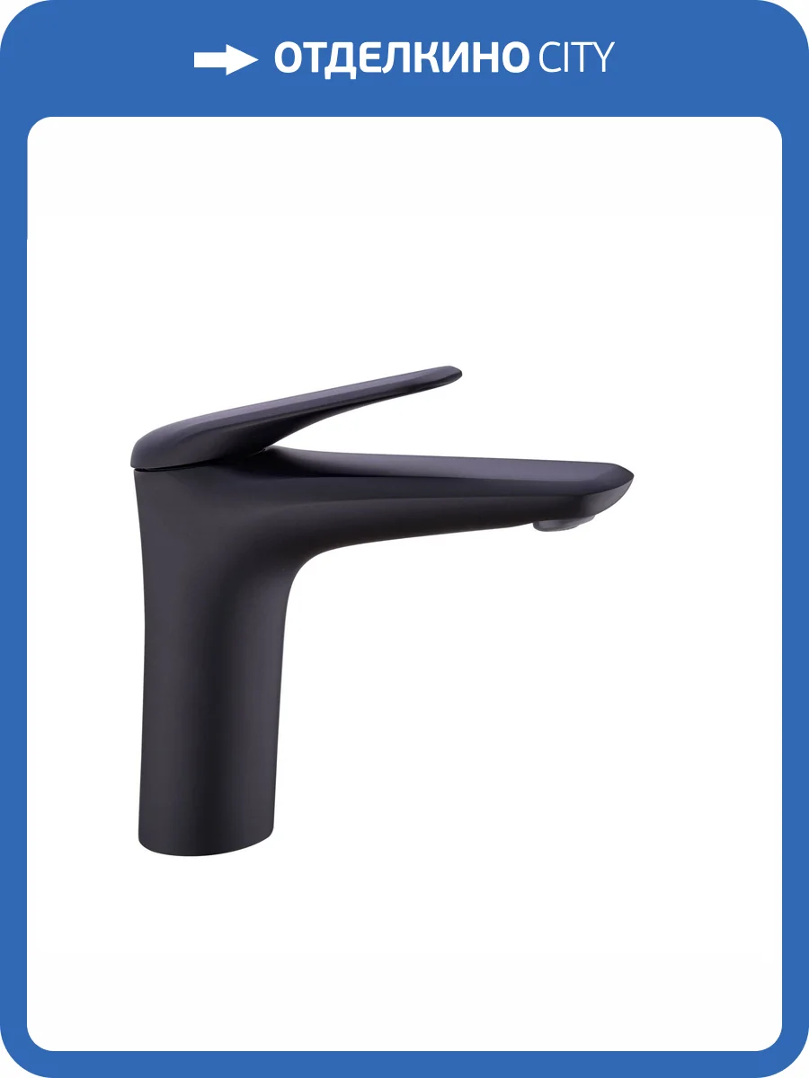 Смеситель для раковины Creto Mare 1.0 MARE-BM-BK черный матовый фото 8