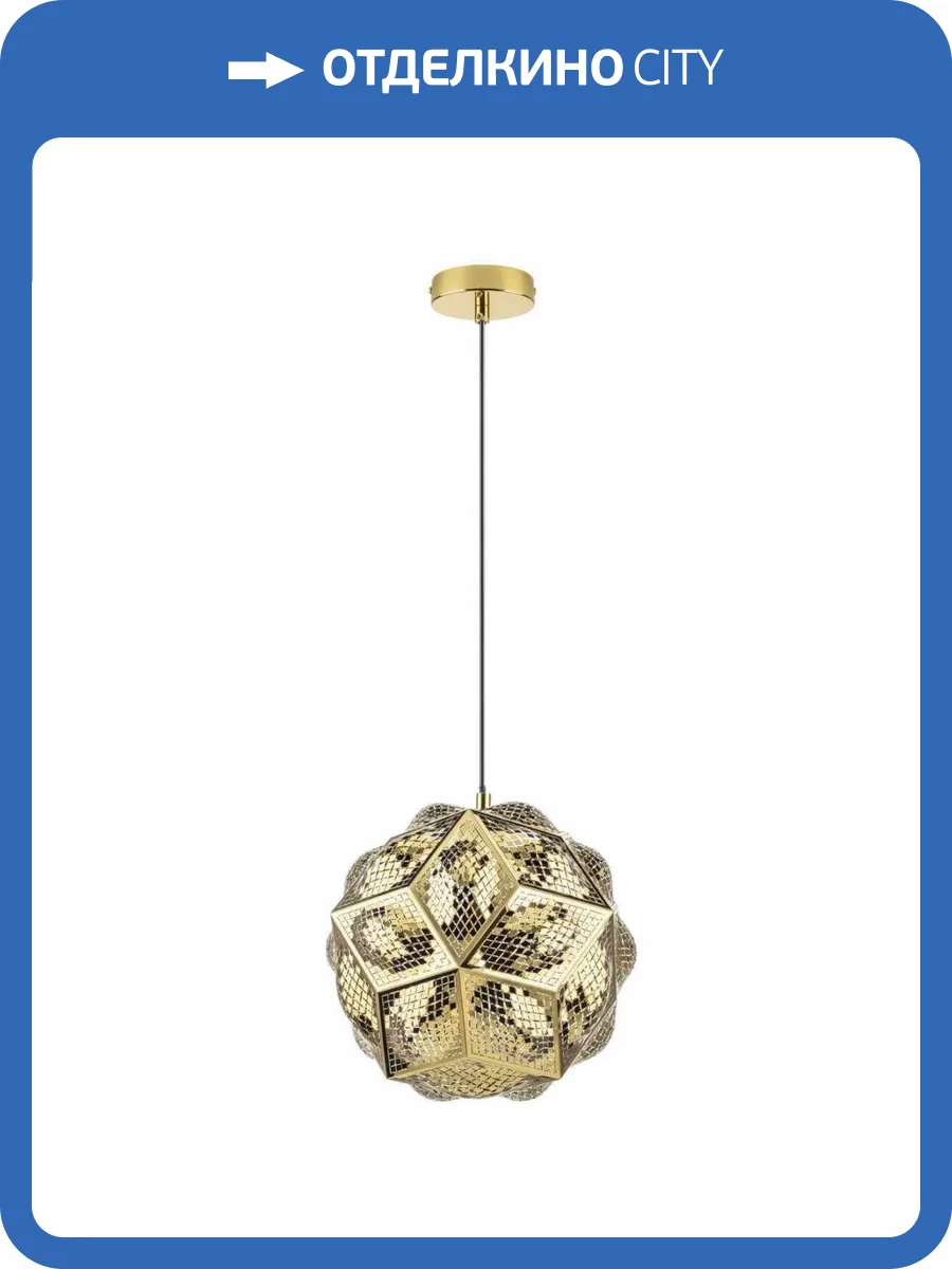 Подвесной светильник Lightstar Fermo 724312 фото 8