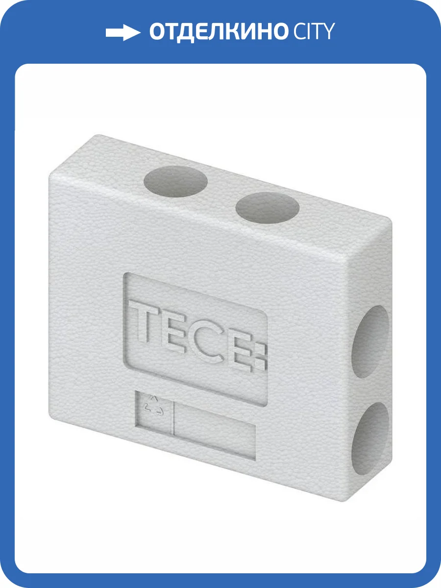 Защитный короб TECE TECEflex для двойного тройника 16-20 фото 3