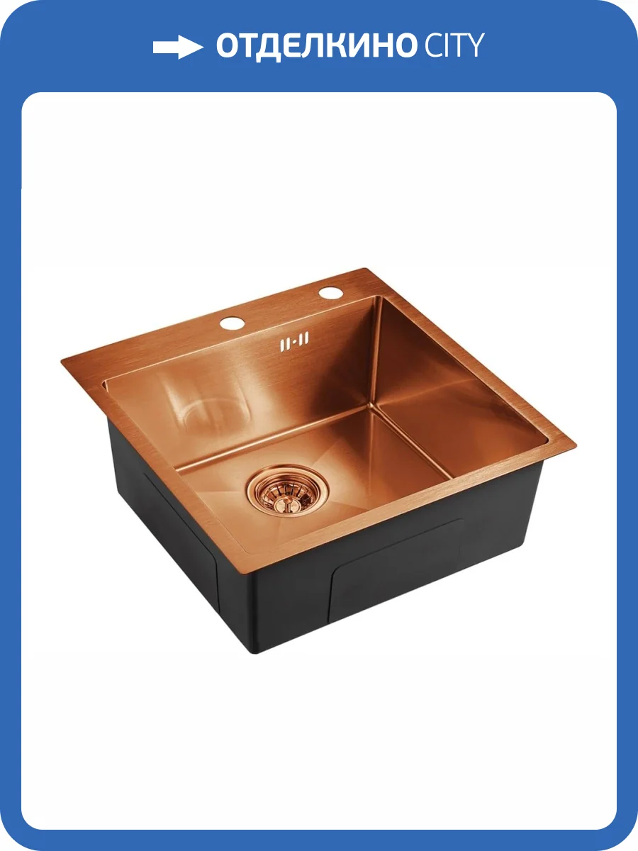 Мойка кухонная EMAR PVD EMB-117A PVD Nano Coppery фото 3