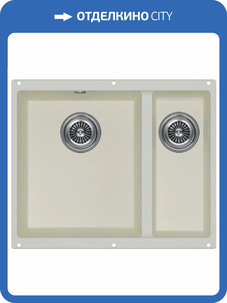 Мойка кухонная Kuchenstern Under 60-2 102JS10 жасмин фото 4