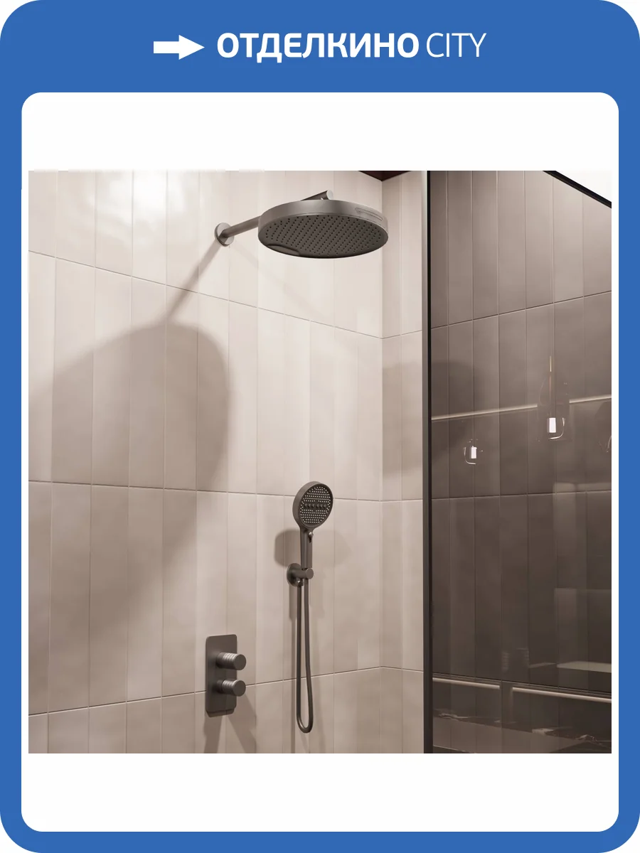 Душевой комплект Vincea Domus VSFW-5DM0GM вороненая сталь, встраиваемый фото 6