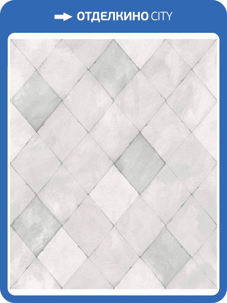 Обои флизелиновые Aura Gourmet Tour Ii G12260 фото 2