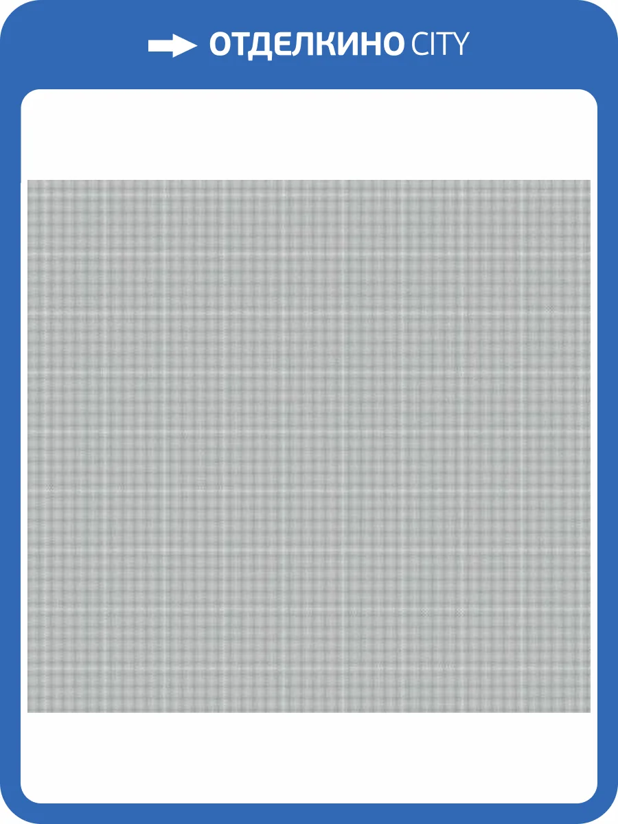 Обои Loymina Dendi KN1 001 1 фото 2