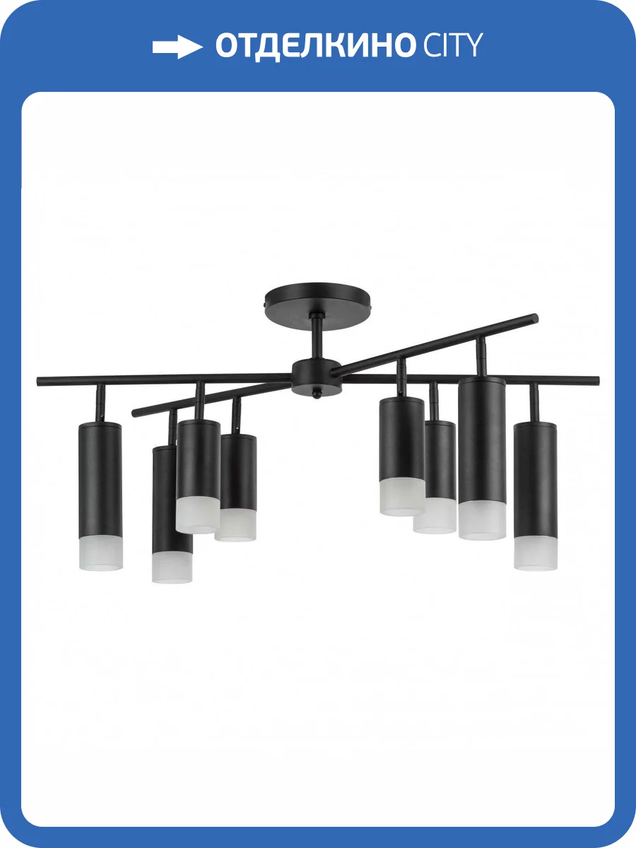 Потолочная люстра Lightstar Rullo LR7283748741 фото 5
