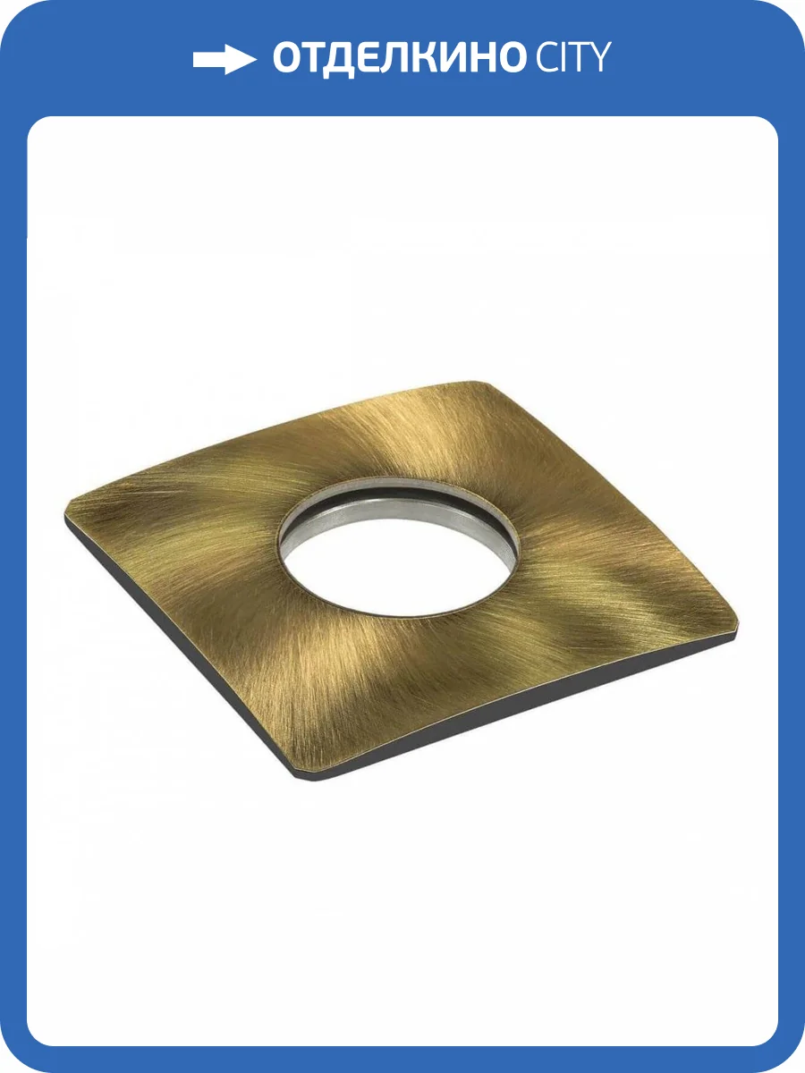 Рамка декоративная Lightstar Ipogeo 384021 фото 3