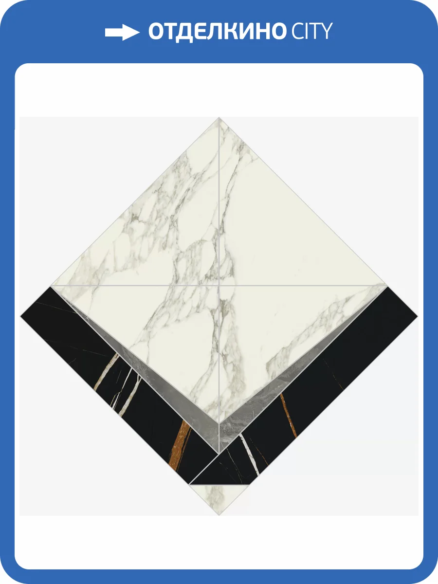 Декор Italon Шарм Делюкс 620120000075 Арабескато Уайт Интарсио Люкс 56.4x56.4 фото 20