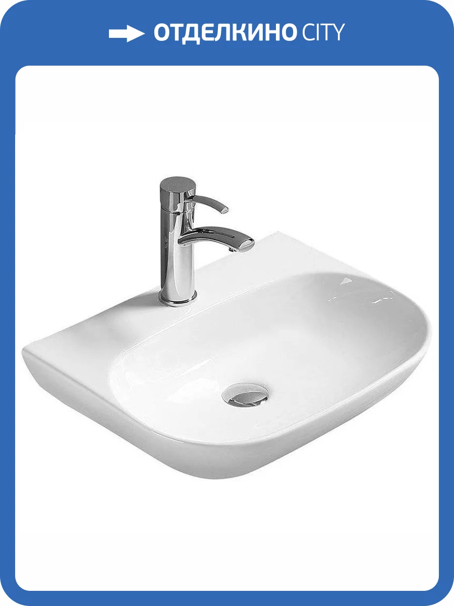 Раковина SantiLine SL-2005 50 см фото 3