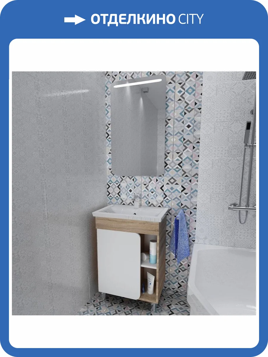 Мебель для ванной 1MarKa Nuvo 60Н напольная, дуб сонома фото 9