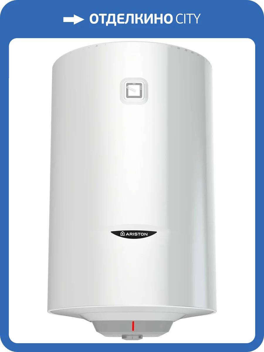 Накопительный водонагреватель Ariston PRO1 R 100 V PL электрический фото 4