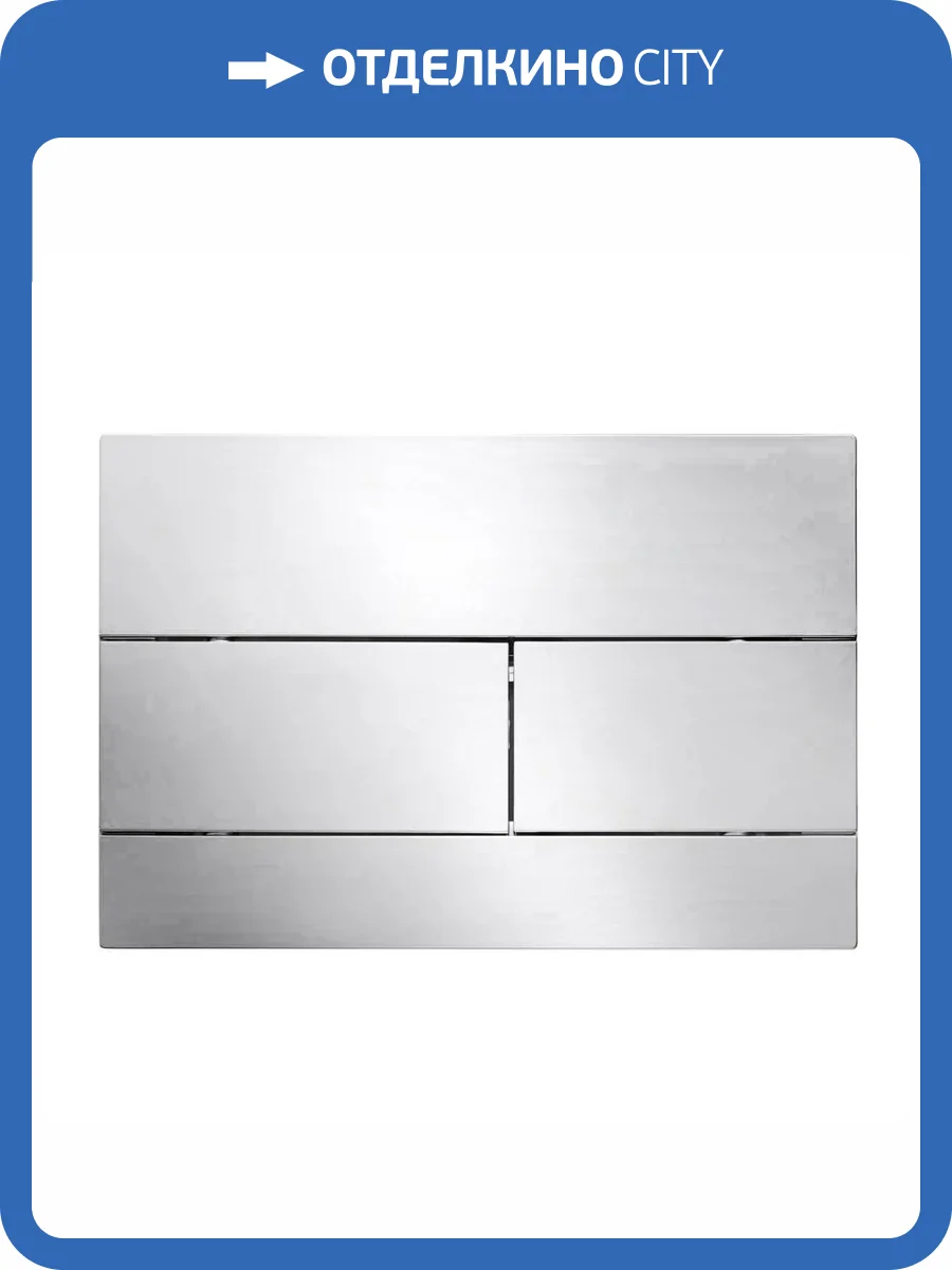 Кнопка смыва Vincea VFP-203CH хром фото 3