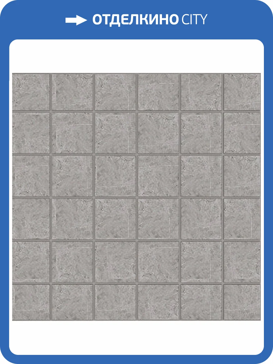 Мозаика Estima City Melody 38772 Mosaic/MO03_NS/30x30/5x5 Grey (5x5) 30x30 фото 2