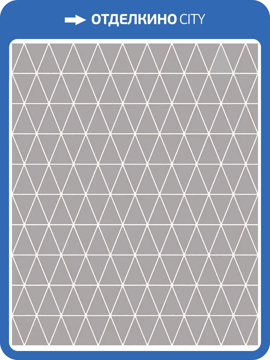 Обои флизелиновые Aura Individuals 32-830 фото 4