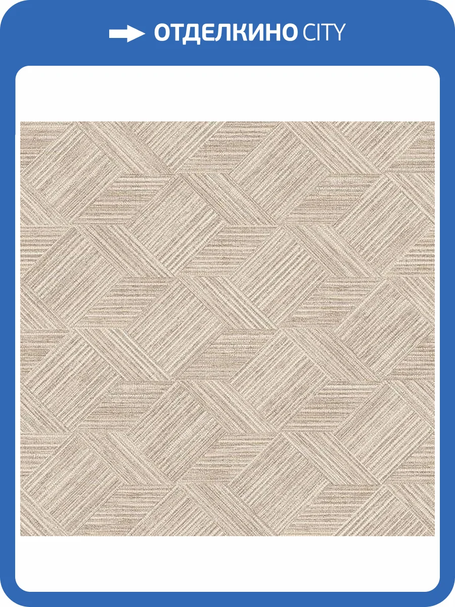 Обои флизелиновые Aura Evegreen 7358 фото 2