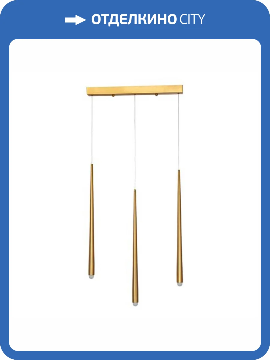 Подвесной светодиодный светильник Arte Lamp Frankie A2191SP-18PB фото 3