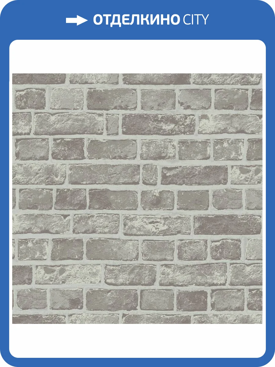 Обои Loymina Terra TER4005 фото 2