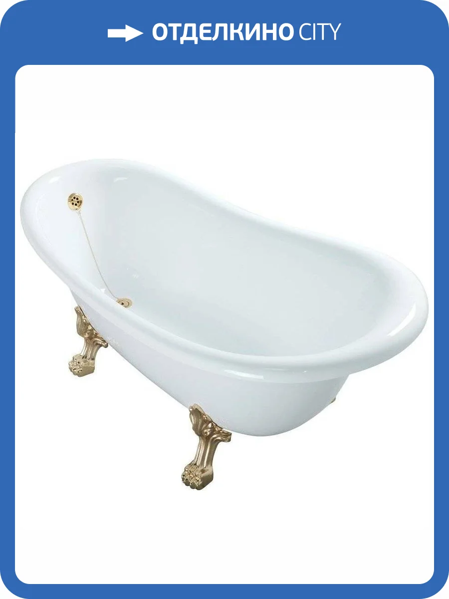 Ванна из искусственного камня Migliore Bella 26918 170x81 золото фото 3