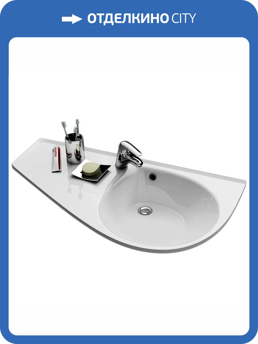 Раковина Ravak Avocado XJ1L1100000 левая, 85 см фото 11